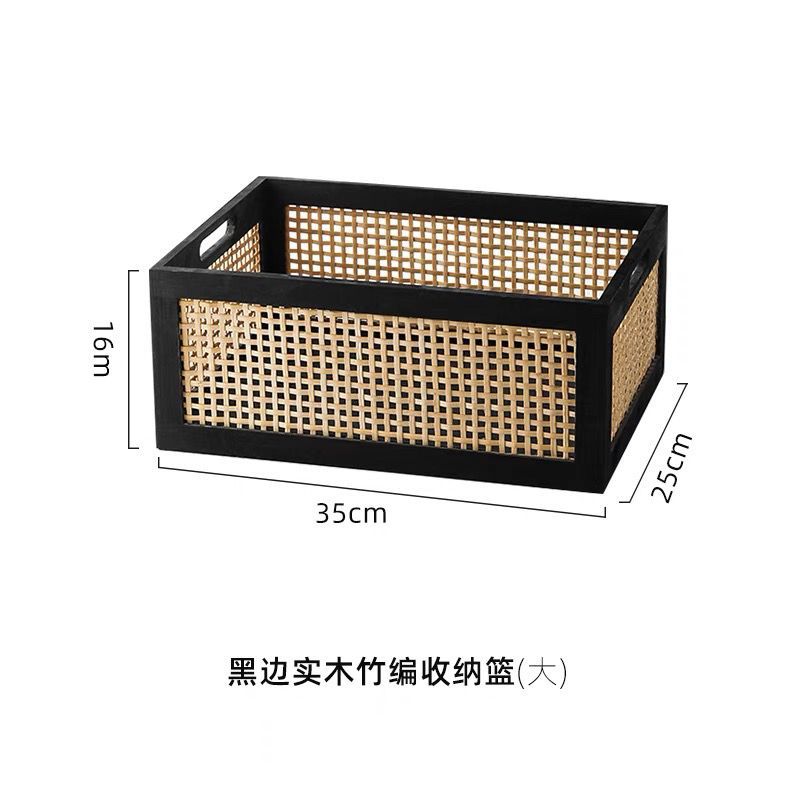 Vietnamese wicker storage basket, handcrafted solid wood