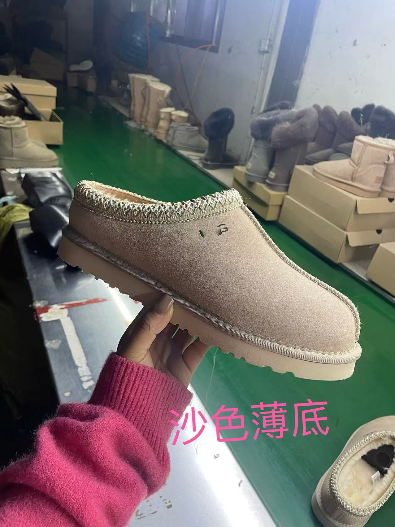 thick-soled snow boots