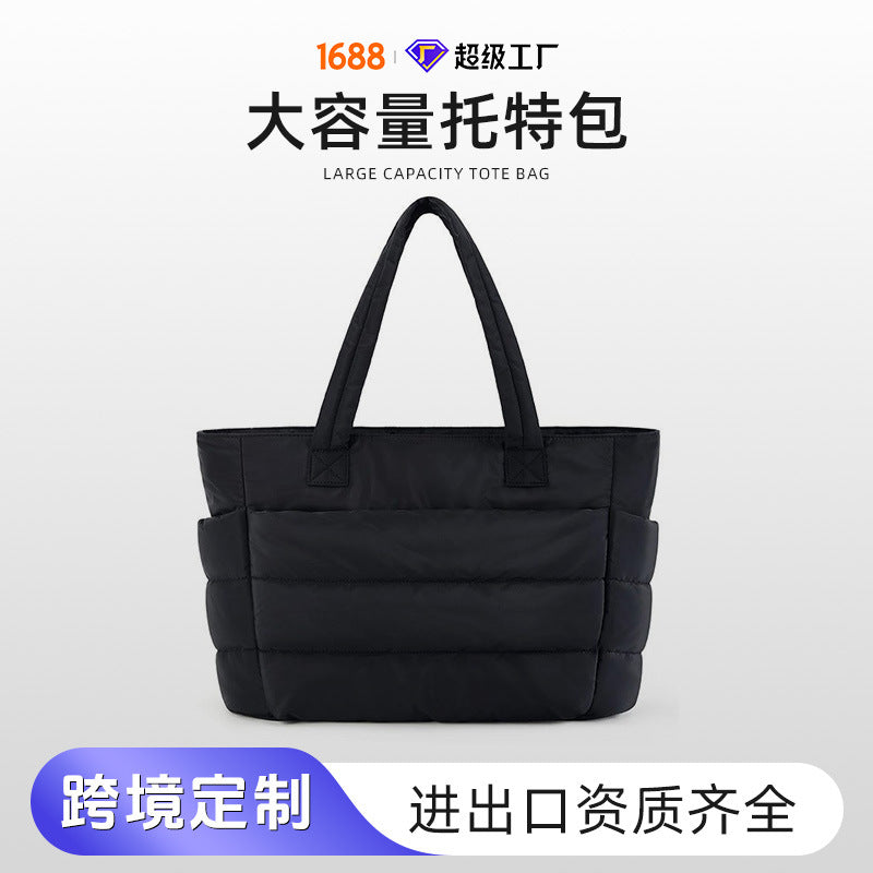 large-capacity casual single-shoulder bag, light and fluffy