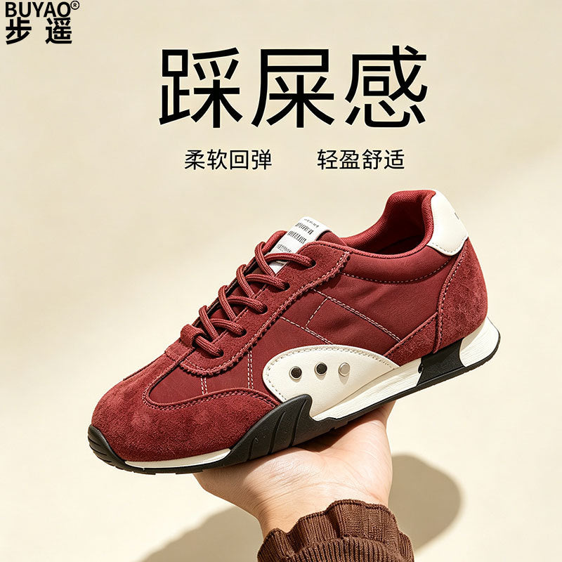 training shoes