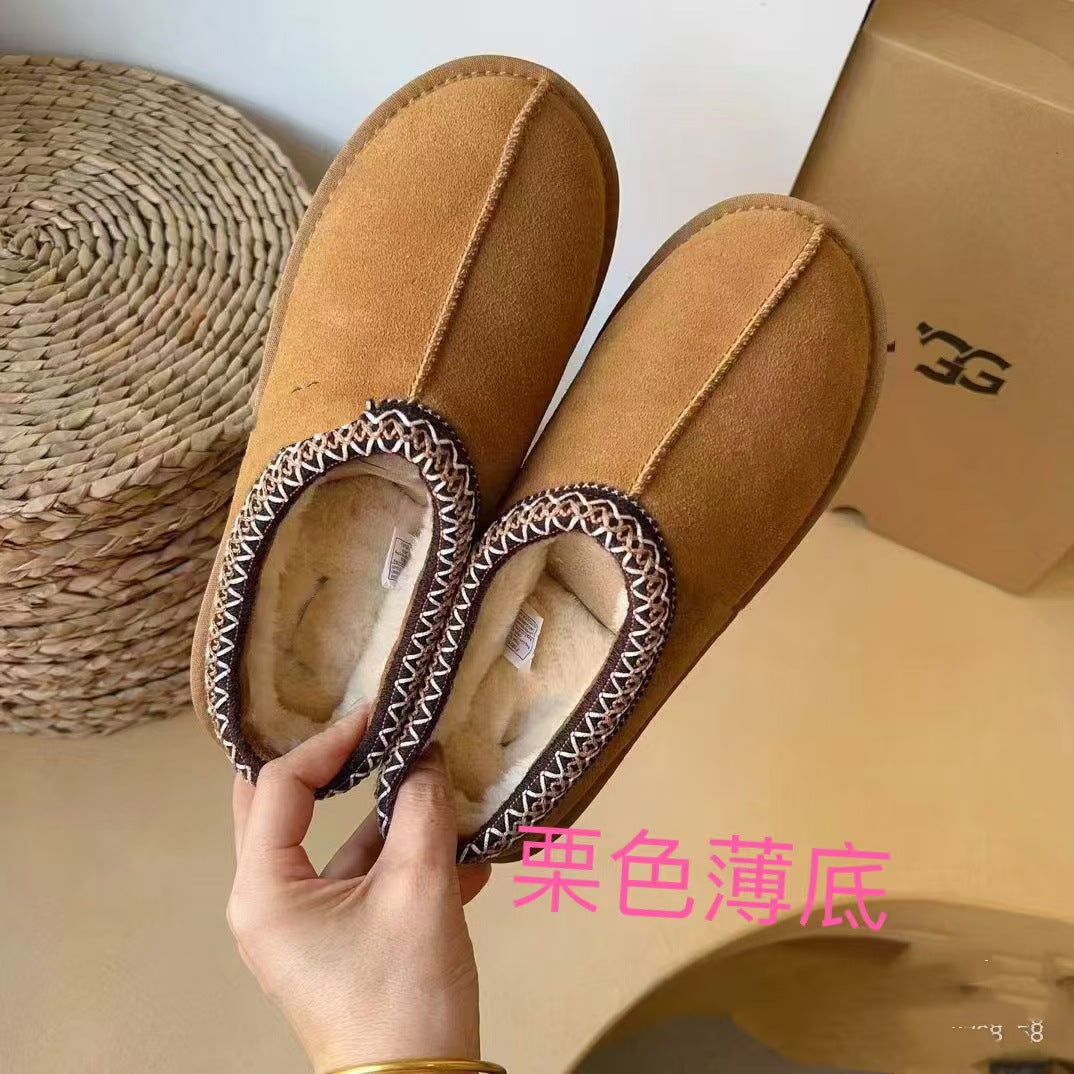 thick-soled snow boots