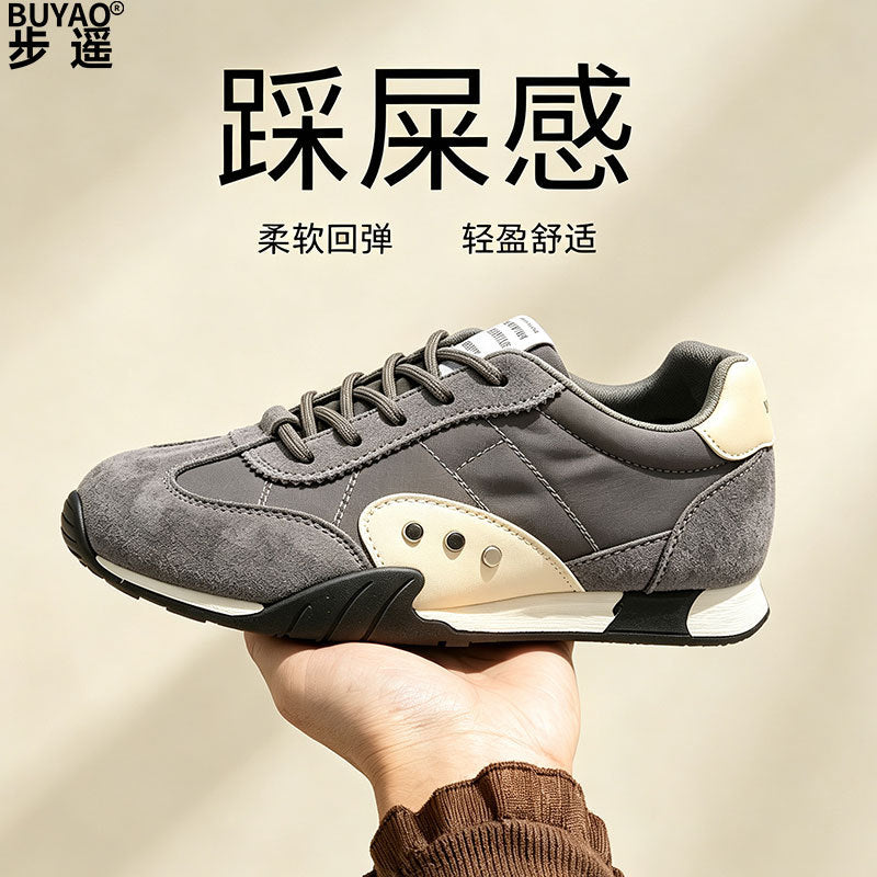 training shoes