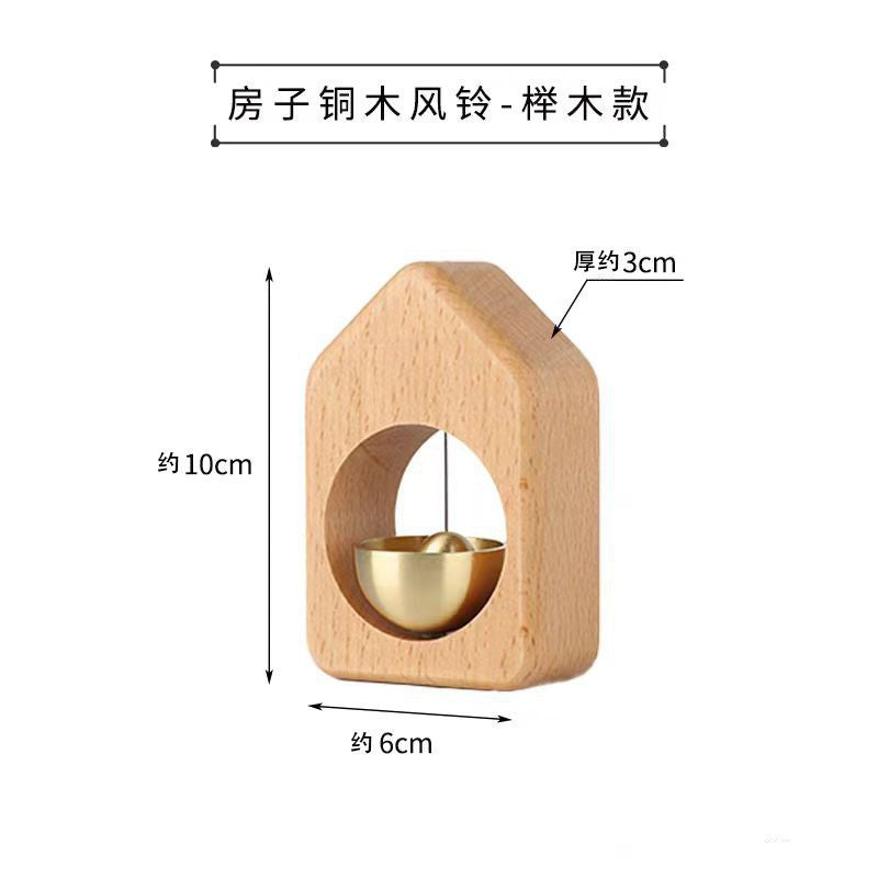Suction doorbell wind chime