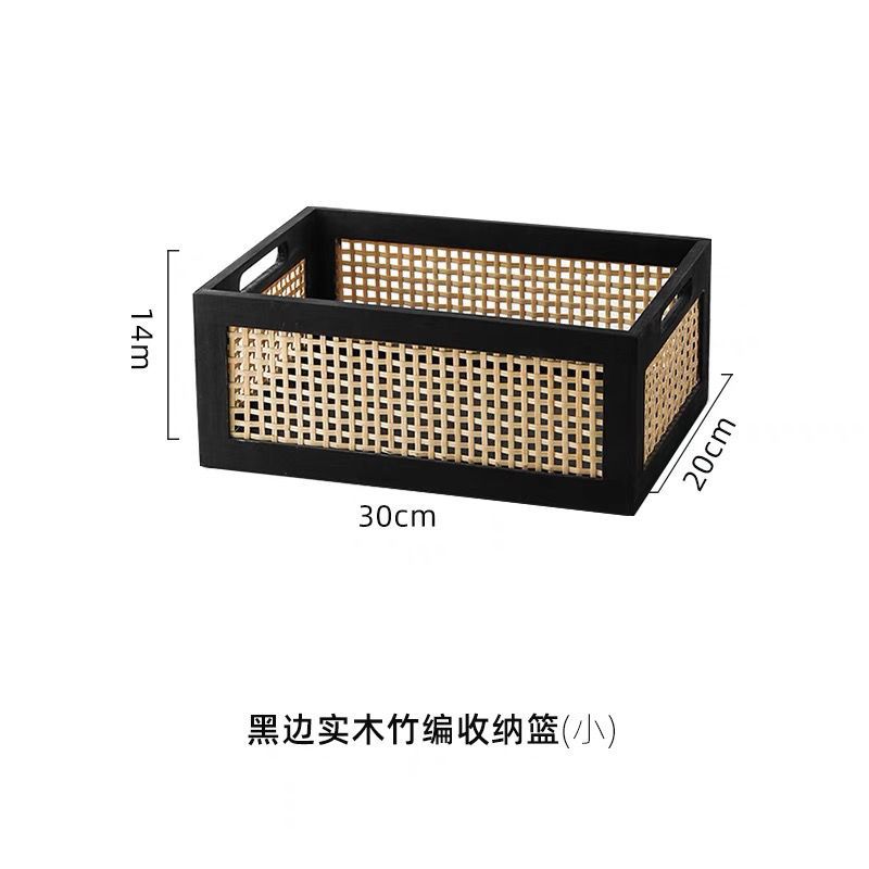 Vietnamese wicker storage basket, handcrafted solid wood