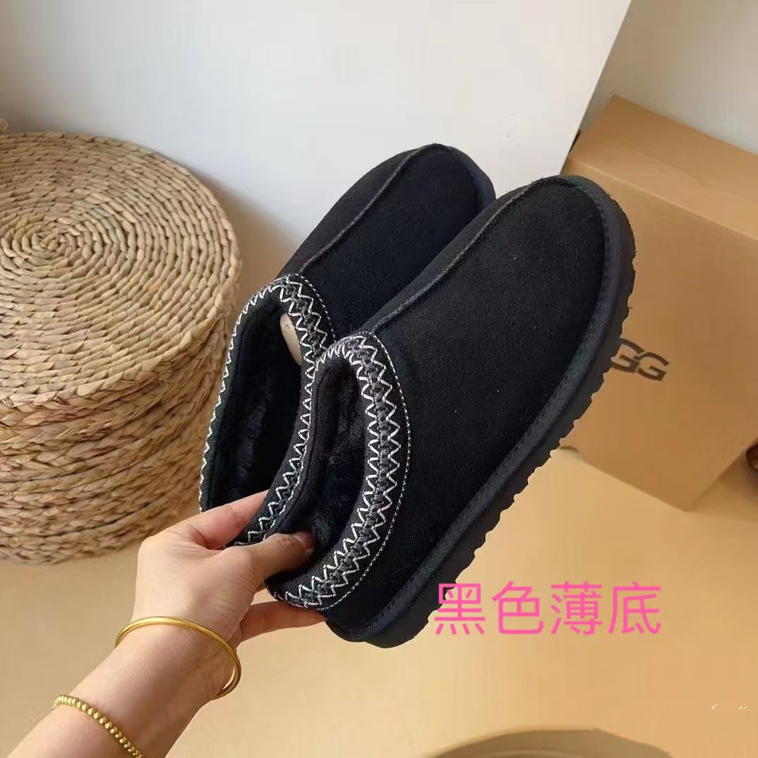 thick-soled snow boots