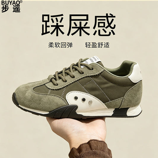 training shoes