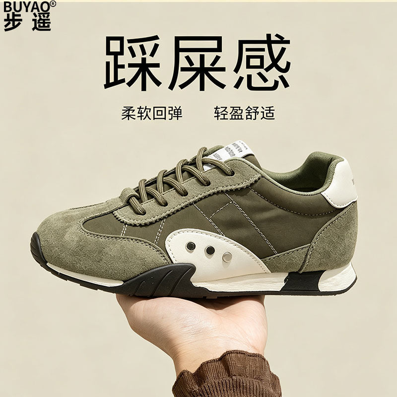 training shoes